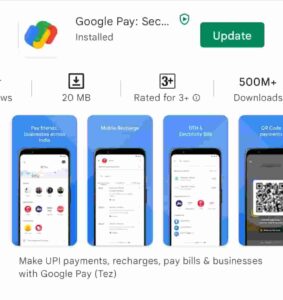 google-pay-ghar-baithe-paise-kamane-wala-app