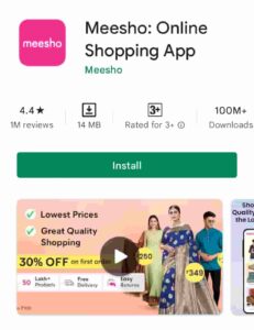 meesho-onile-app-ghar-baithe-paise-kamane-wala-app
