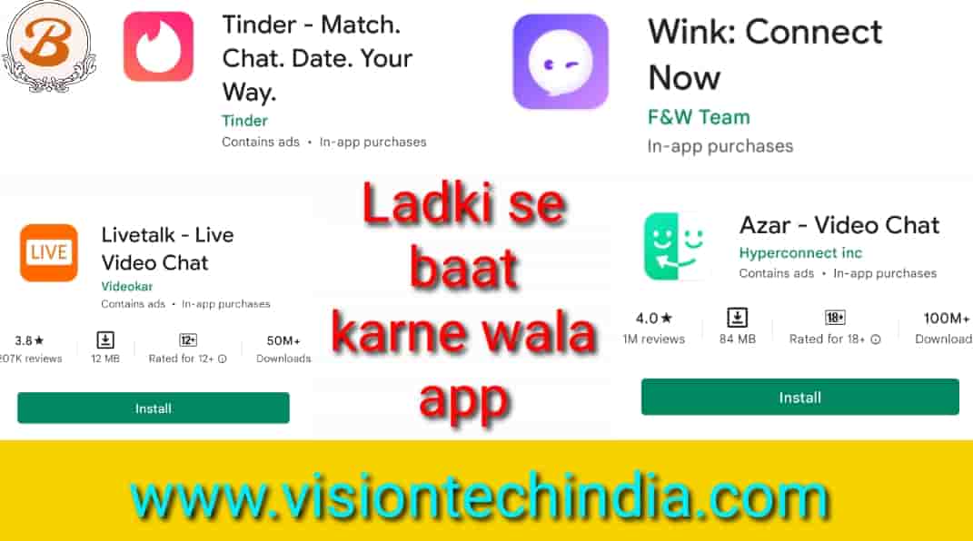 ladki-se-baat-karne-wala-app-in-2022