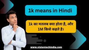 1k-means-in-hindi