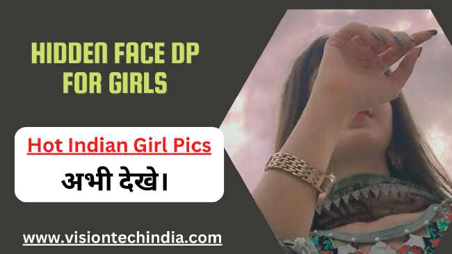 hidden-face-dp-for-girls