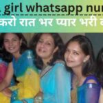 india-girl-whatsapp-number