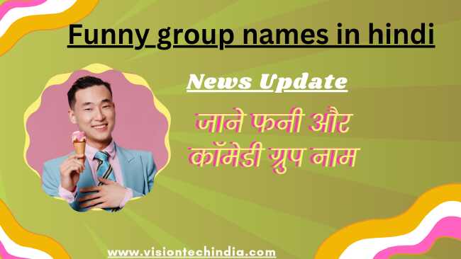 Funny-Group-Names-in-Hindi
