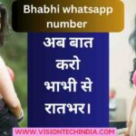 bhabhi-whatsapp-number