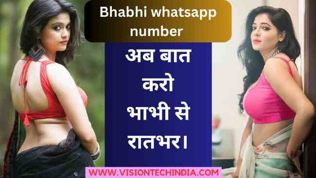 bhabhi-whatsapp-number