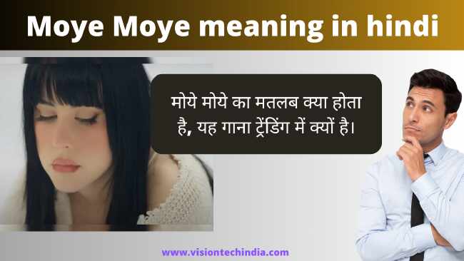 moye-moye-meaning-in-hindi